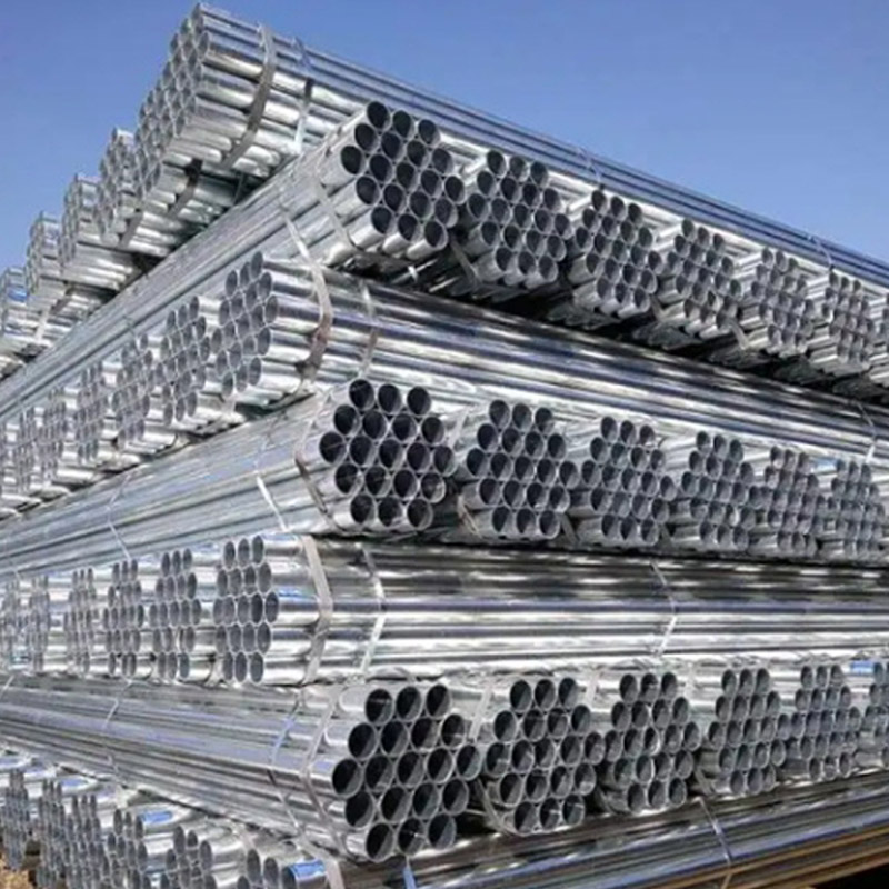 華岐 熱浸鍍鋅鋼管